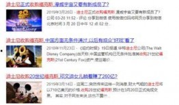 国外爆料大神漫威视频,国外爆料大神深度解析漫威宇宙