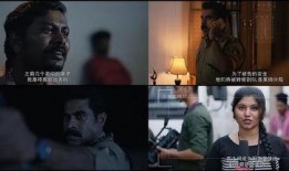 电影宿敌在线观看,巅峰对决背后的传奇故事